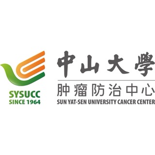 SYSU