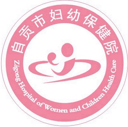 Zigong